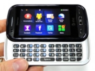 Pantech Laser Mobile Phone
