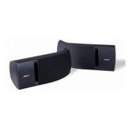 Bose 161 Speaker System (White) - ideal for stereo or home theater use