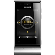 Philips F718