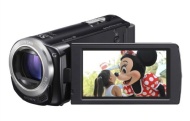 Sony Handycam HDR-CX260