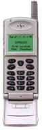 Samsung sports car or mobile phone?