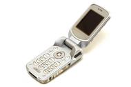 Sony Ericsson Z530