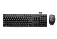 Trust XpertTouch Wireless Optical Deskset DS-3400D