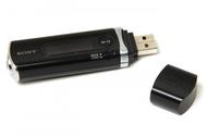 Sony Walkman B103F / B105F