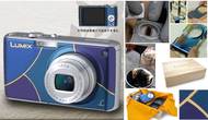 Panasonic Lumix DMC-FX07