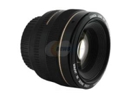 Canon lens