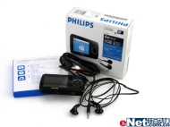 Philips SA3325(2GB)