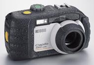 Ricoh Caplio 400G wide