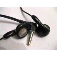 BLACK SONY MDR-E-741 EARPHONES IPOD MP3 CD PSP DS NANO FREE SHIPPING BUY 3 AND WE WILL GIVE YOU A EXTRA 1 FREE OF CHARGE