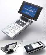 Vodafone 905SH (Sharp 905)