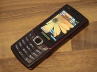 Samsung S7220 Ultra Classic