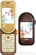 Nokia 7370