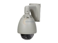 Zmodo Cmz2212gy Weatherproof Ptz Outdoor Night Vision Camera 14inch