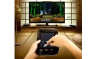 Wii U Console