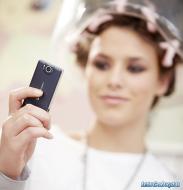 Sony Ericsson S312