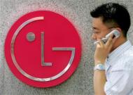 LG launches app stores in Asia