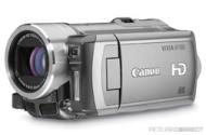Canon HF100