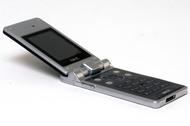 NEC N412i