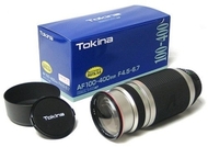 Nikon Coolpix 3100