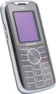 VK Mobile VK2020