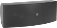 Dayton Audio CCS-33B 3-Way Center Channel Speaker Black
