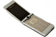 BenQ-Siemens EF81