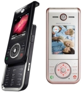 Motorola ZN200
