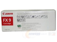 Canon i-SENSYS MF4120 - Multifunction ( printer / copier / scanner ) - B/W - laser - copying (up to): 20 ppm - printing (up to): 20 ppm - 250 sheets -