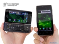Android-4.0-Neuling