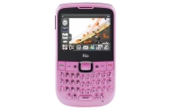 Orange RIO