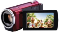 JVC Everio GB HD Flash Memory Camcorder