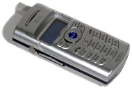 LG G5500 GSM Phone