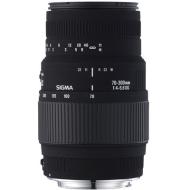 Sigma 70-300mm f4-5.6 DL Macro Super DG - Sigma Fit