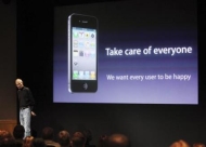 Apple Mobileme Mobile me Einzellizenz