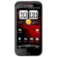 Batterie HTC Rezound 4G LTE - 1150mAh