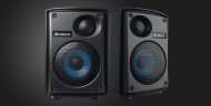 Corsair LSP 2.1 Corsair Gaming Audio SP2500