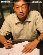 Canon IXUS designers interview