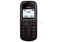 Nokia 1280