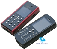 Mobiado Luminoso