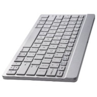 Perixx PERIBOARD-804i UK, Wireless Bluetooth Keyboard - Silver & White - Up to 10 Meters Operating Range - Ultrathin 6.5mm Design - 261x129mm Portable
