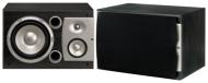 JBL S38 3-way 8