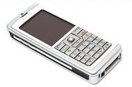 Nokia E60