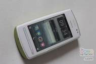 Accessoires Universels NOKIA 600 - 5000mAh