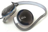 Philips SBC HS520