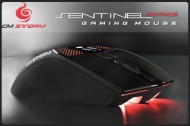 CM Storm Sentinel Advance
