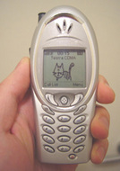 Ericsson T60c