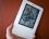 Amazon Kindle 2