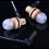 MEElectronics R1 Wooden In-Ear Headphones
