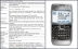 Nokia E71