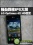 Optimus 4X HD